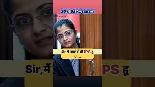 Sir मैं पहले से ही IPS हू😯😄ll UPSC IAS Mock interview divyatanwar shorts trending youtubeshorts [upl. by Lugar366]