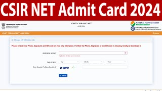 csir admit card 2024 kaisa download kare CSIR NET June 2024 city Intimation Exam Centre Admit Card [upl. by Kcirddes]