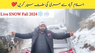 PEHLI BAR SNOWFALL DAKHI 🥶Snowfall 2024 [upl. by Perlman]