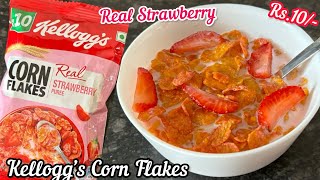 Kellogg’s Strawberry Cornflakes  Kellogg’s Corn Flakes With Real Strawberry Puree Review amp Demo [upl. by Nybbor983]