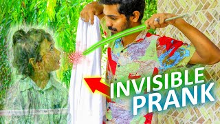 ZAIBANE കാണ്മാനില്ല 😱 INVISIBLE PRANK ON ZAIBA [upl. by Andonis]