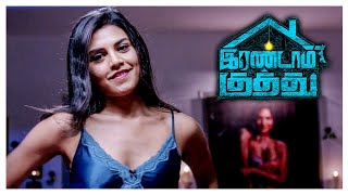 Irandam Kuththu Tamil Movie Scenes  Meenal Sahu Gets Caught in a Mishap  Meenal Sahu [upl. by Illac]