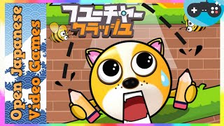 🔴フューチャー・クラッシュ（Future Clash） 20240912 Android  IOS Games APK [upl. by Adnilrev960]