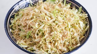 Asian Cabbage Salad Recipe [upl. by Ahseka]