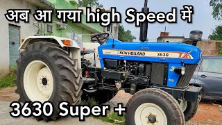 New holland 3630 Super plus full review 2020 [upl. by Vastah]