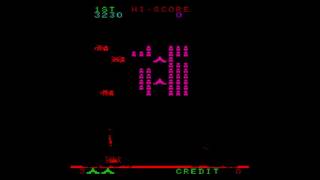 Cosmic Guerilla Arcade Game [upl. by Upshaw]