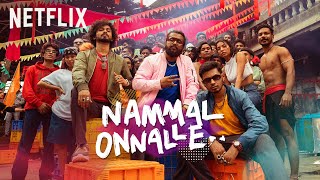 Nammal Onnalle Ft Varkey officialFejo amp BECHEEKHA  Malayalam Music Video  Netflix India [upl. by Estus]