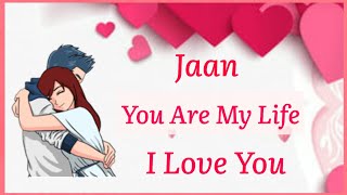 ❤ Sabse Romantic Shayari for GfBf ❤ Cute Love Lines in Hindi [upl. by Eliam738]