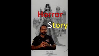 Karsaz Ki Dulhan Haunted Street of Karachi Part 02 Shoaib Siddiqui [upl. by Nesyaj637]