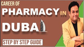 How to become pharmacist in dubai II All you want to know💥 [upl. by Christoph]