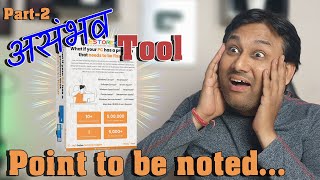 Insane Tool RestoreX Customer FAQ answer Given by Technobaazi TechnoBaazi quotHINDIquot [upl. by Azaleah450]