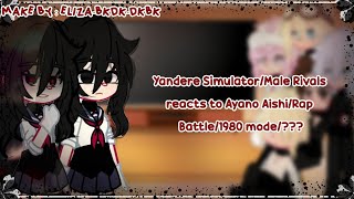 Can Ayano join the delinquents after they witness a murder  Yandere Simulator [upl. by Jo Ann]