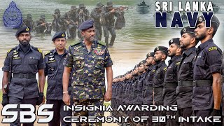 SBS insignia awarding ceremony of 30th intake [upl. by Ilek]