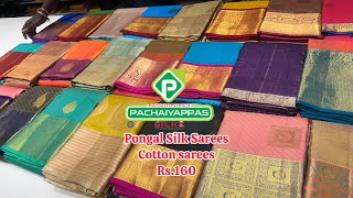 Pachaiyappas Pure Silk Sarees  Pongal Semi Silk 9 Yards Silk Salwar set  Cottons From Rs160 [upl. by Anailuig]