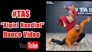 AigiriNandini Dance By AataSandeep Jyothiraj [upl. by Ayokal122]