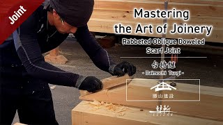 Rabbeted Oblique Doweled Scarf Joint 台持継  Japanese Joinery with Traditional Techniques [upl. by Gould]