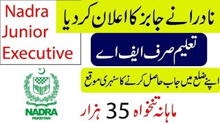 NADRA Islamabad Jobs September 2024 for All Pakistan [upl. by Fusuy108]