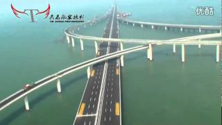 China Has Opened The Worlds Longest Sea Bridge [upl. by Aelrac]