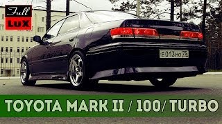 Тестдрайв TOYOTA MARK II  100 кузов  Tourer V Тойота марк 2 [upl. by Bohlen78]