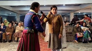 Mahraza hoo Mahraaza hoo by  Sakeena reshi  kaahmiri wedding song [upl. by Nahsed]