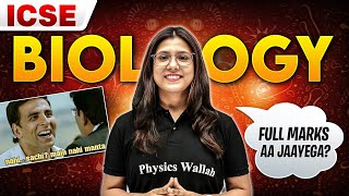 How To Score 95 in Biology 🤔  Secret Tips amp Tricks 🫣  Class 10 ICSE Board [upl. by Gone]