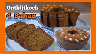 Ontbijtkoek cake rempah asal Belanda❗ Hanya 4 Bahan Dutch breakfast bread MarJo Kuman [upl. by Nylla]