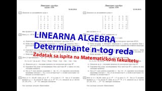 Determinante ntog reda  Primer 2  Metoda rekurzivnih formula [upl. by Leihcey]