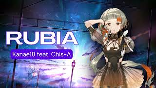 Rubia  Rock Cover Feat ChisA Japanese Version  Honkai Impact 3rd OST [upl. by Vogele]