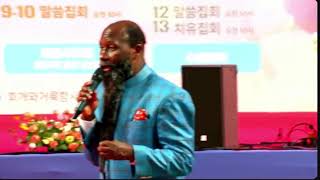 MEGA PASTORS CONFERENCE IN JUNNAM GWANGJU SOUTH KOREA  SEPTEMBER 4 2024  SESSION 2 [upl. by Arondel]