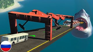 СКОРОСТНОЙ СПУСК С ПРЕПЯТСТВИЯМИ С ГОЛОДНЫМ АКУЛА BeamNG Drive [upl. by Biel]