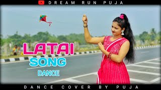 Jotoi Ghuri Orao Rate  Latai Dance  Vinod Rathod Akriti Kakkar  Dance Cover  by Puja biswas [upl. by Anrym]