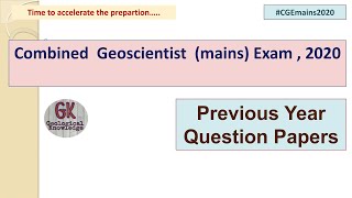 Combined Geoscientist Exam mains 2020 Discussion on previous year papers2019 Geology Paper 3amp Hy [upl. by Sturdivant]