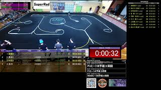 EPSJ 2024 Rd6KARP 予選3回目 [upl. by Ezitram]