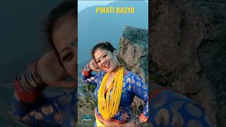 Pirati Basyo  Nepali Song  Dance [upl. by Alanah]