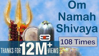 Om Namah Shivaya  Shiva Mantra  Peaceful Chants [upl. by Dnaltruoc243]