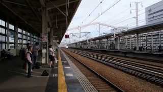 Shinkansen passing at 300kmh at Himeji sta [upl. by Yzdnil]