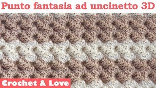 Tutorial punto fantasia ad uncinetto 3D copertina neonato sub eng y esp [upl. by Myer684]