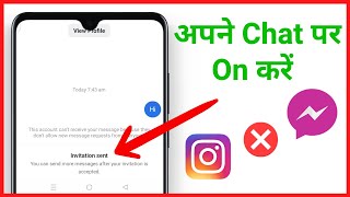 Instagram Par Invitation On Kaise Kare  How To Enable Invite Sent In Instagram [upl. by Freddy977]