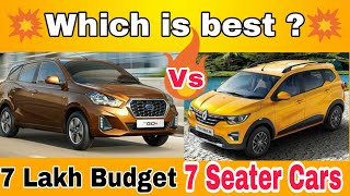 Renault TRIBER vs Datsun Go plus💥 ఈ రెండు కార్లలో ఏది బెస్ట్💥telugu car review [upl. by Farley]