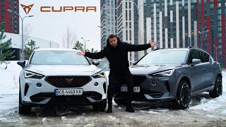 CUPRA FORMENTOR VZ за 40000 i ВСЕ ЩО ТИ ХОТІВ про неї ДІЗНАТИСЬ [upl. by Ut]