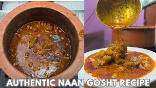 Authentic Naan Gosht Recipe  नान गोश्त रेसिपी  Naan Gosht With Mutton  Naan Gosht Recipe  Mutton [upl. by Assilen]