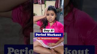 Period Time Workout🏋️জলের ট্যাংক থেকে বেরোলো গলা পচা লাশ🤮shorts weightlossjourney minivlog viral [upl. by Yarrum]