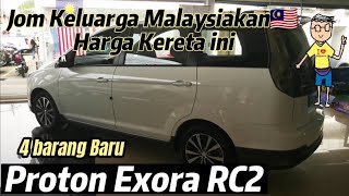 BARU Proton Exora RC2 2022 [upl. by Adnola]