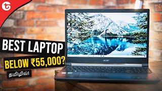 சிறந்த Laptop Below ₹55000  Acer Aspire 7 Full indepth review in Tamil [upl. by Llenol851]