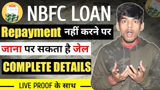 nbfc rbi loan apps ka repayment nhi kiya to kya hoga  KreditBee Kissht Ring App rufiloNaviNira [upl. by Earleen]