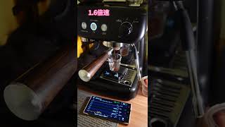 BooKoo Themis Mini Scale 流速秤 小雨咖啡 coffee 不苦咖啡創新 BooKoo coffeeequips espresso coffeelover [upl. by Gadmon440]