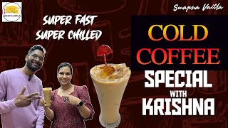 Easy Cold Coffee  Cold Coffee Recipe In Telugu   కోల్డ్ కాఫీ  Coffee Recipe  Swapna Vaitla [upl. by Rimidalg]