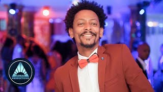 Solomon Bayre  Alekum Do Official Video  ኣለኹም ዶ  Ethiopian Music 2018 [upl. by Akimaj]