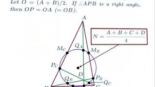 The Nine Point Circle Theorem [upl. by Philbrook]