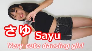 【イメージ動画】さゆ Sayu  20230625 【美少女ダンサー】【かわいい】【モデル】【美少女】【アイドル】 縦動画 [upl. by Elicec152]